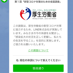 アルトラパン HE22S