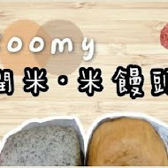 潤米roomy-米饅頭、貝果專門店