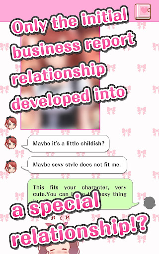 Attractive Hostess2 - Breeding