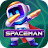 Space Trekker icon