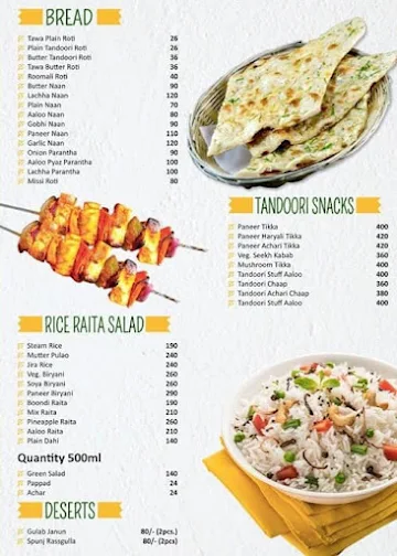 Angrezi Masala menu 