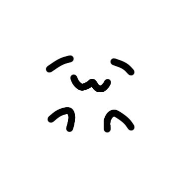 ななし
