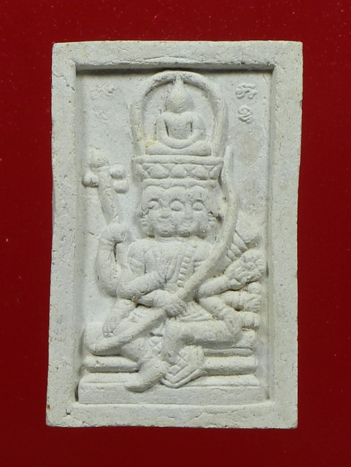 พระเหนือพรหม หลวงพ่อทองดำ