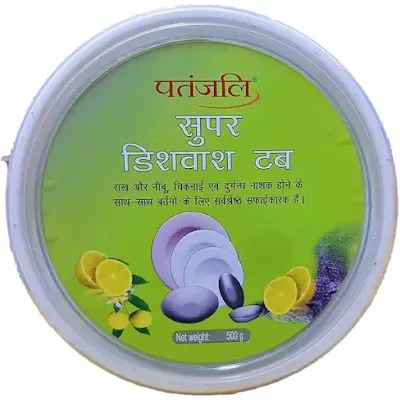 Patanjali Dish Wash Bar - 500 gm