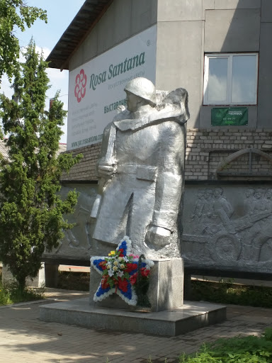 Монумент павшим солдатам