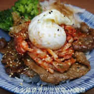 燒肉丼販(台中公益店)