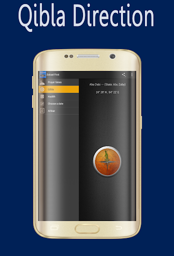 Salaat First Lite - Azan