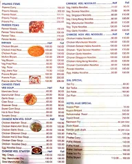 Hotel Nijo menu 2