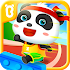 Panda Sports Games - For Kids8.33.00.00