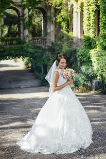 Fotografo di matrimoni Nadezhda Nikitina (nadezhdanikitina). Foto del 11 novembre 2016