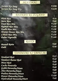 Tera Hotel menu 4