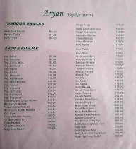 Aryan Restaurant menu 3