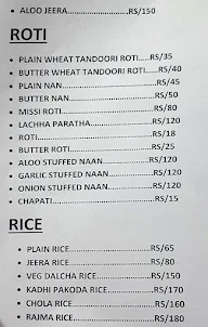 Hotel Garmagaram menu 4