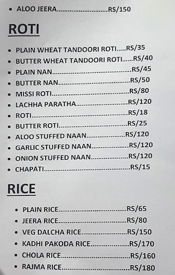 Hotel Garmagaram menu 