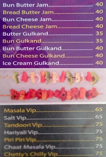 Chetty's Corner menu 