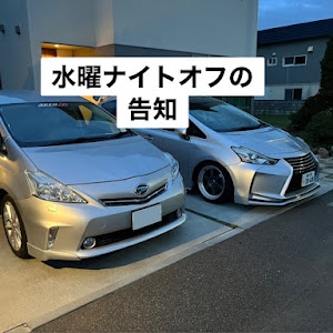 プリウスα ZVW40W