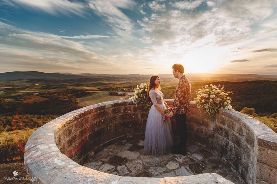 Fotógrafo de bodas Yuliya Tsvetkova (uliacvphoto). Foto del 22 de septiembre 2015