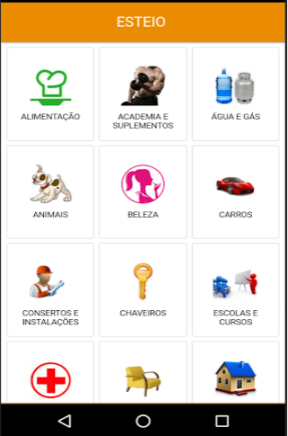 Android application ESTEIO screenshort