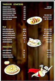 Jyoti Restaurant menu 8
