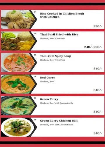 Lan Thai menu 