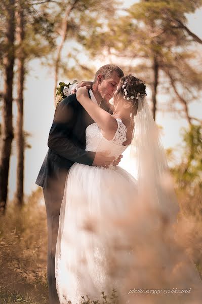 Fotograful de nuntă Sergey Vyshkvarok (sergeyphoto80). Fotografia din 22 aprilie 2022