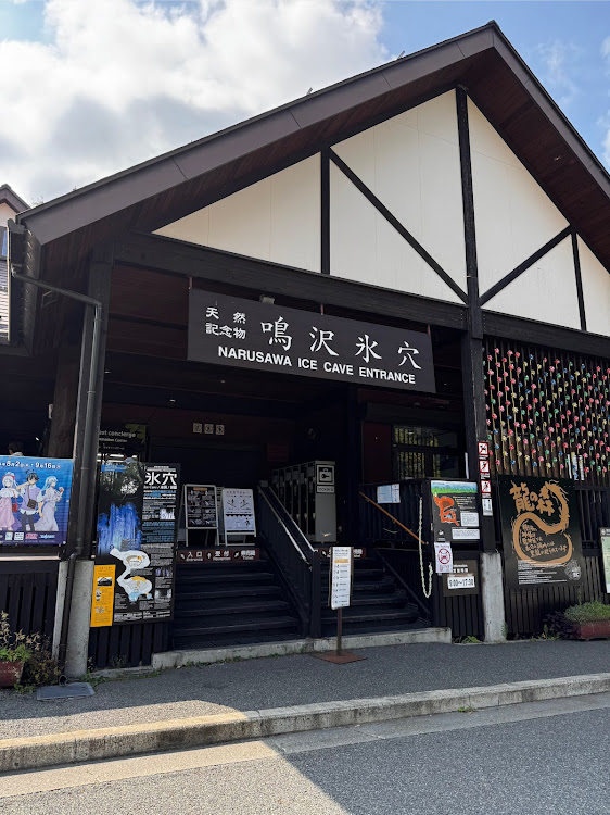 WRX STIの暑い、、暑いぞおおお！！・8月もよろしくお願いします・氷穴ツーリングwithもちやオフ会・ソフトクリーム美味しい・あげぱんに関するカスタム事例の投稿画像8枚目