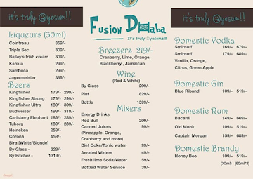 Fusion Chinese menu 