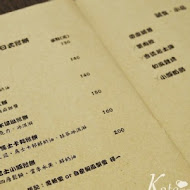 小豚輕食 Kobuta brunch