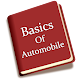 Download Basics Of Automobile For PC Windows and Mac 1.0