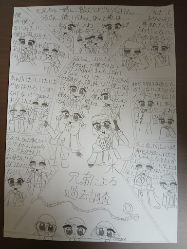 画像