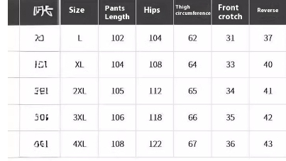 Title 1, Mens Ice Silk Draping Casual Trousers with Ela...