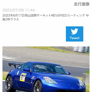 フェアレディZ Z33