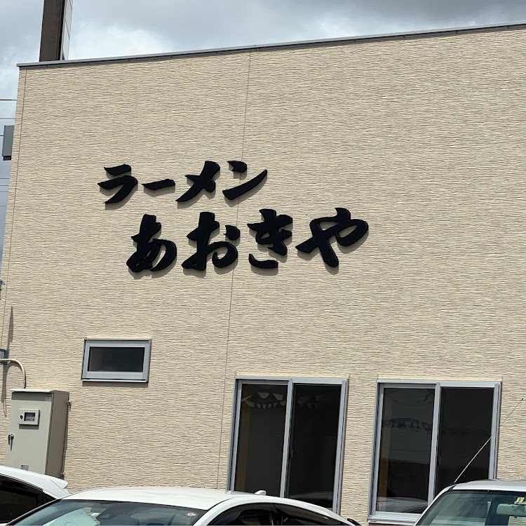 WRX S4のコロナに負けるな❗頑張ろう日本❗・いつも いいね&コメントありがとうございます✨・ドライブ・オフ会に関するカスタム事例の投稿画像3枚目