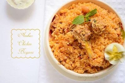 Ambur Dum Biryani