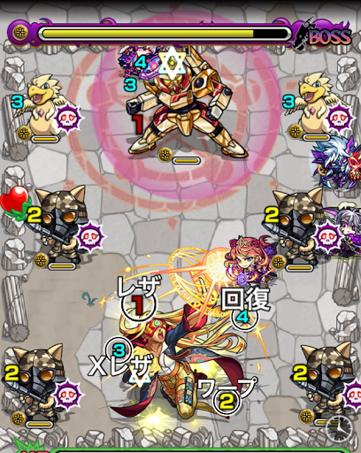 モンスト アルテ 極 適正キャラと攻略 モンスト攻略wiki