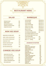 Layalee Global Cuisine menu 4