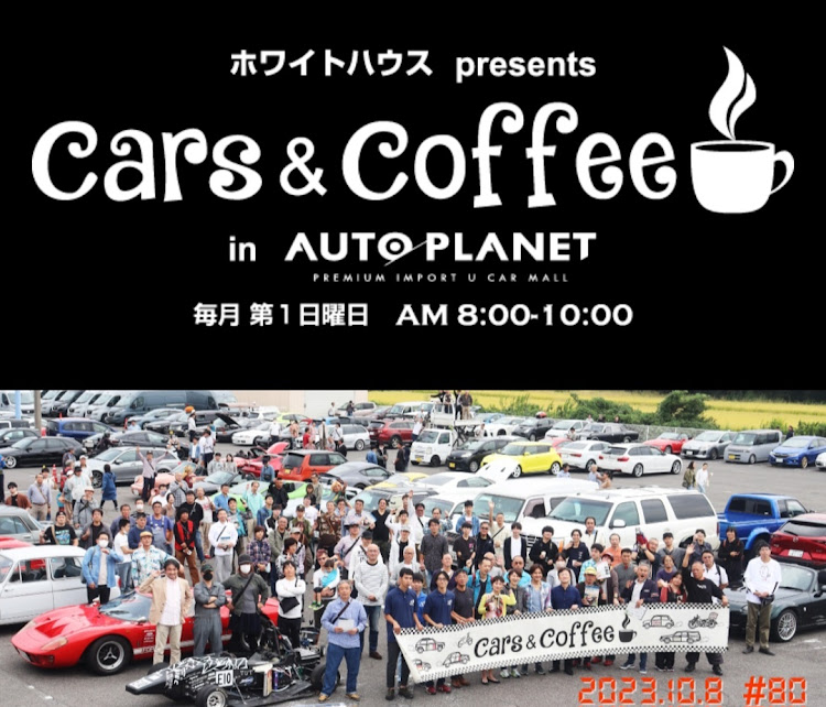 Nボックスカスタムのいつもイイネ&コメントありがとうございます🙇‍♂️・オートプラネット名古屋 〜Cars&Coffee〜・LBWK・ランチ☀️🍴に関するカスタム事例の投稿画像2枚目