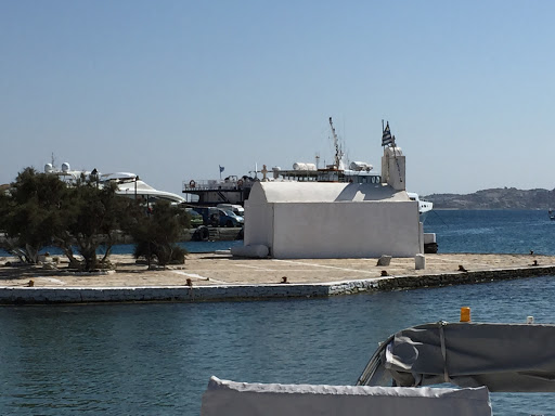 Myrtidiotissa Church