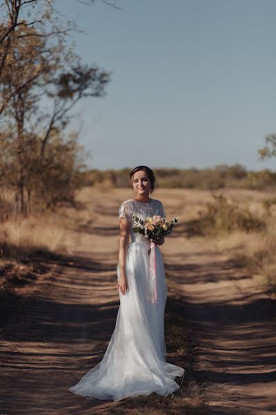 Hääkuvaaja Kristina Korotkova (kirstan). Kuva otettu 18. lokakuuta 2019