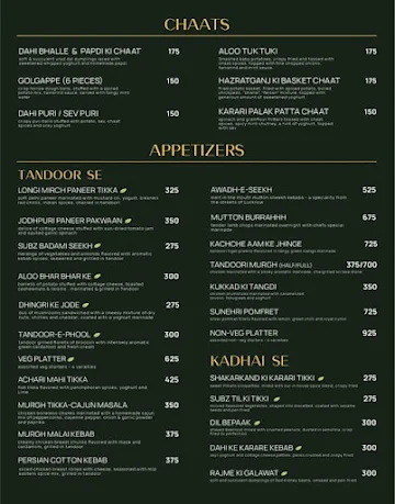 Kathpal's menu 