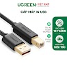 Dây Máy In Usb 2.0 Chuẩn A Đực Sang Chuẩn B Đực Độ Dài Từ 1 - 5M Ugreen Us135