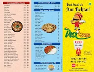 Desi Swaad menu 1