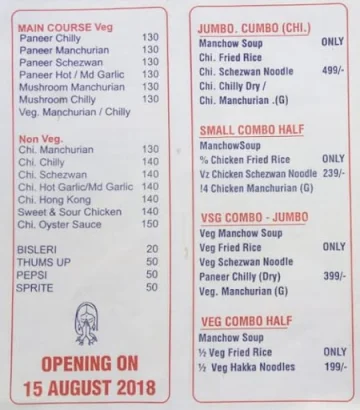 King's menu 