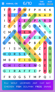 Word Search Pro 1.0.3 APK + Mod (المال غير محدود / طليعة) إلى عن على ذكري المظهر