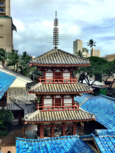 Rainbow Bazaar Pagoda