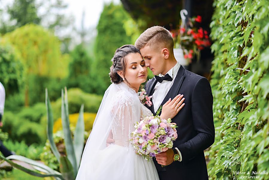 Fotógrafo de casamento Vіktor Perlovskiy (perlovskiy). Foto de 27 de outubro 2021