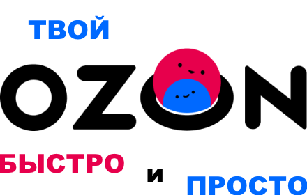 Ozon.Ru Кнопка Preview image 0