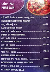 Shree Khodiyar Kathiyawadi Dhaba menu 6