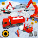 Real Snow Excavator Simulator 2019 - Androidアプリ