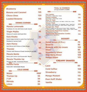 Swagat - Food Pallette of India menu 